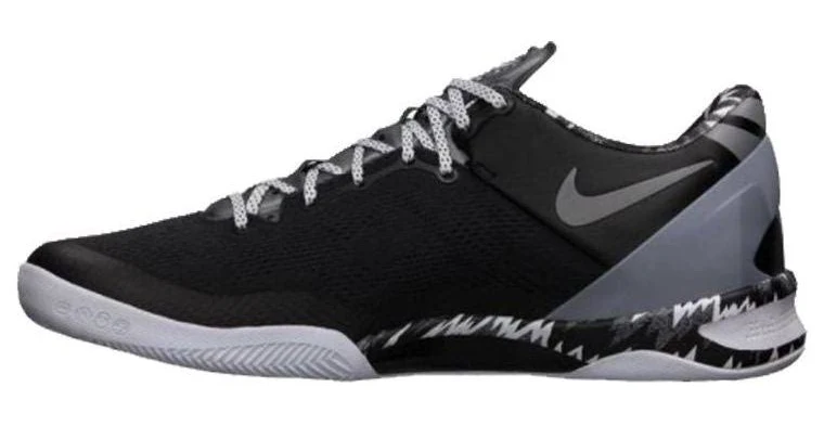Nike Kobe 8 System