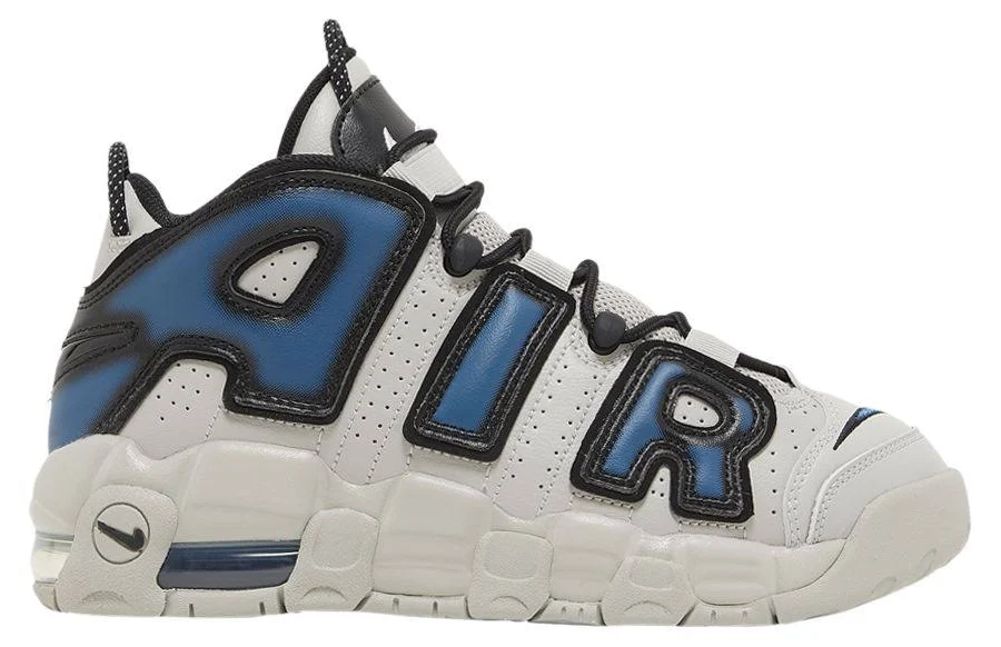 Nike Air More Uptempo Basketball Shoes