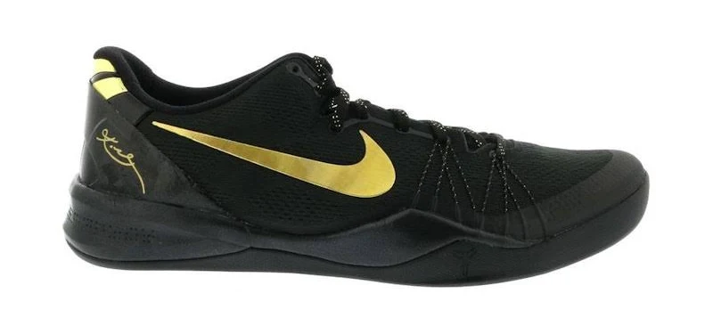 Nike Kobe 8 Elite+ Black Gold