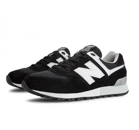 New Balance Men's 576 Running Shoes Made In USA