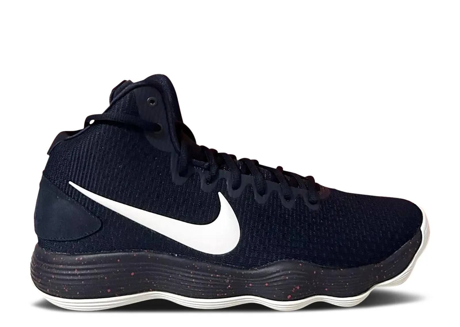 Hyperdunk 2017 'UConn Away' PE