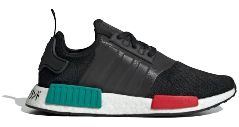 Adidas Men's NMD_R1