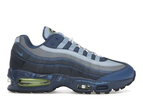 Nike Air Max Muscle 95Yu-Gi-Oh! Joey (without Promo Card)