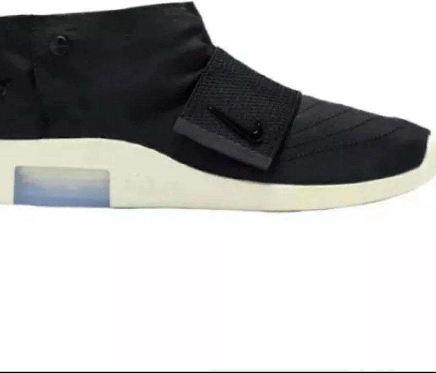 Nike Air fear of God moc - Nike fear of God