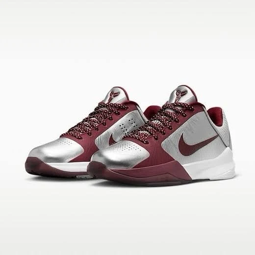 Nike Gs Kobe 5 Protro Lower Merion Aces Away Hm9522-001 Big Kids Size