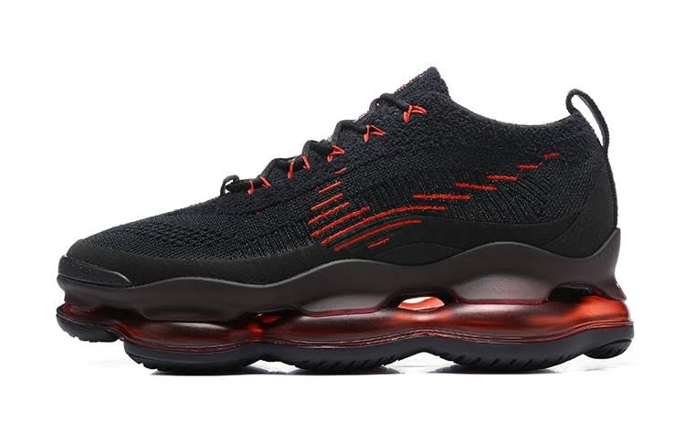 Nike Air Max Scorpion Comfortable Low-top Casual Sneakers For Men