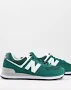 New Balance New Balance 574 trainers in deep green and white - DARK GREEN - UK 8.5