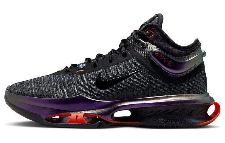 Nike Men's Air Zoom GT Jump 2 EP