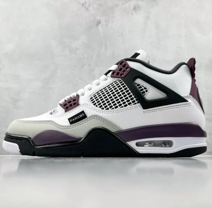 Cz5624-100 Air Jordan 4 Paris Saint-germain Bordeaux
