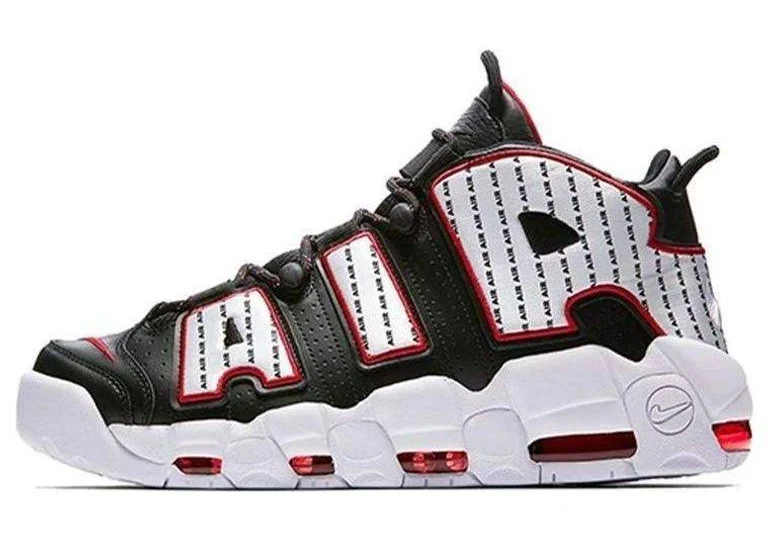 Nike Men's Air More Uptempo '96 - Size 15 - Black - Hi-top sneakers - 8.5