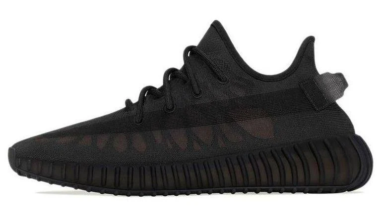 Adidas Yeezy Boost 350 V2 Mono Cinder