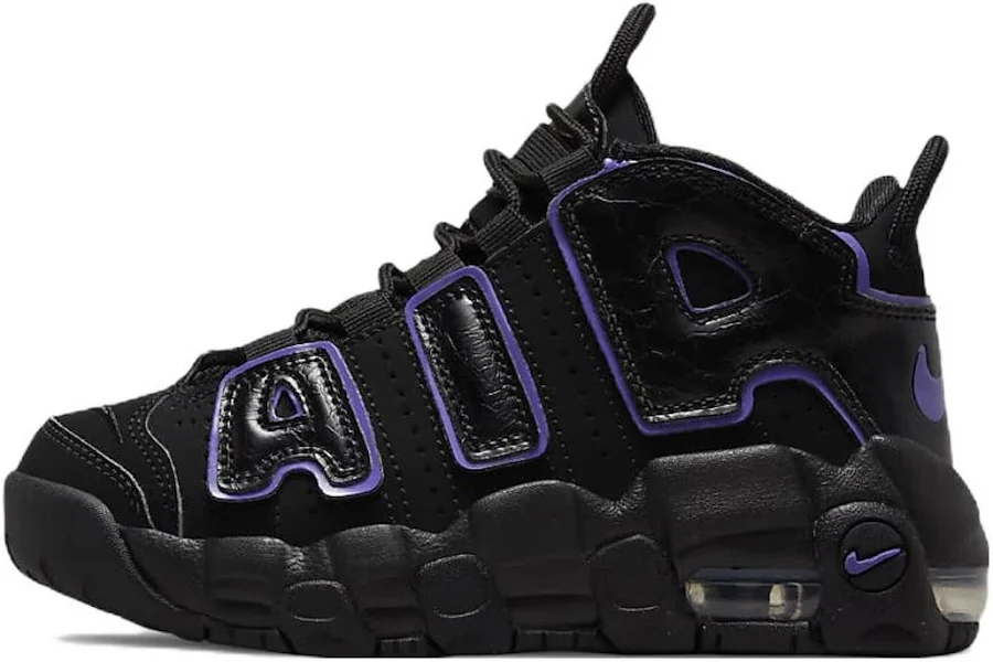 Nike Air More Uptempo Boys'
