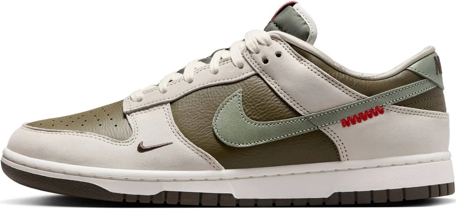 Nike Dunk Low Retro 'Year of the Snake'