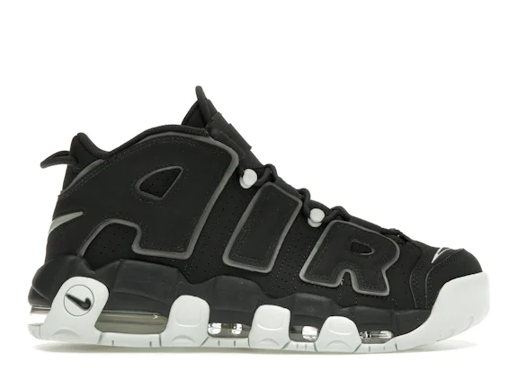 Nike Air More Uptempo 96 en gris humo oscuro