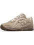 "NEWBALANCE New Balance 204L Unisex Sneakers Mushroom U204LMMA" by W Concept
