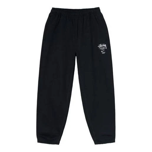 Stussy x Nike Nrg Zr Fleece Pants