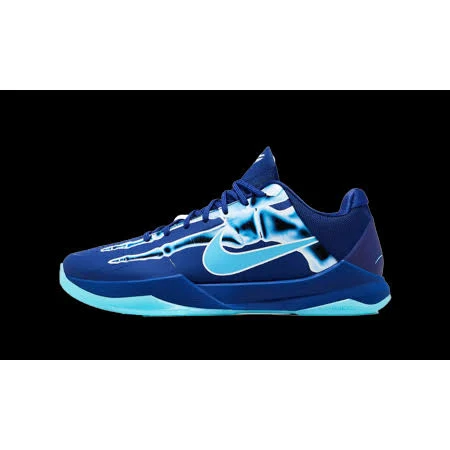 Nike Grade School Zoom Kobe 5 GS Lower Merion Aces Away Hm9522 001 Hm9522 001 from Stadium Goods, Adult Unisex, Size: 6 Big Kid, Silver
