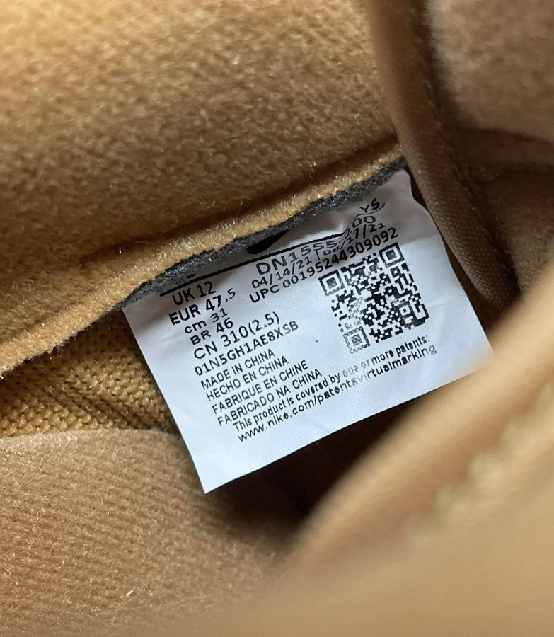 Nike Supreme Air Force 1 Low Wheat Dn1555-200 Size 13