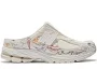Bryant Giles × New Balance 2002R Mule "Off White"