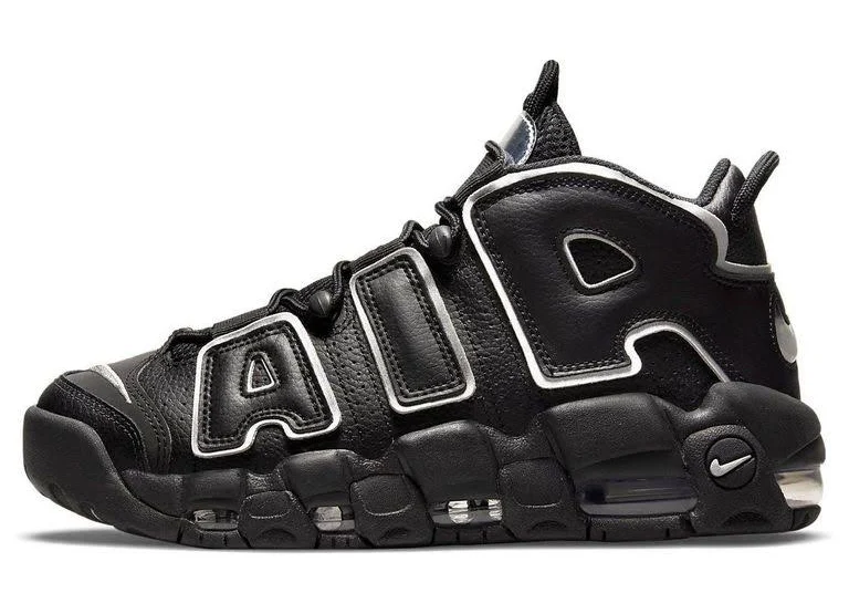 Nike Women's Air More Uptempo Running Shoes