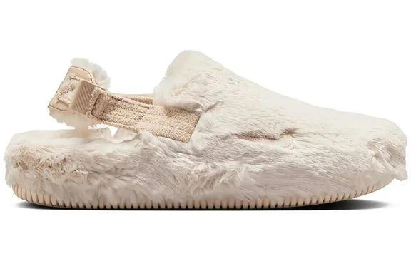 Nike Women's Calm Neutral Mules