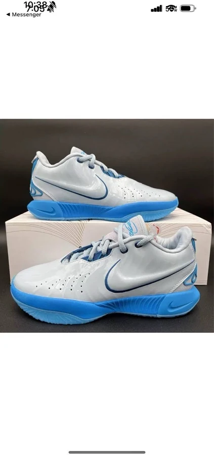 Nike Lebron 21 Ep Blue Diver Solid Blue Outsole Size Men’s Us M