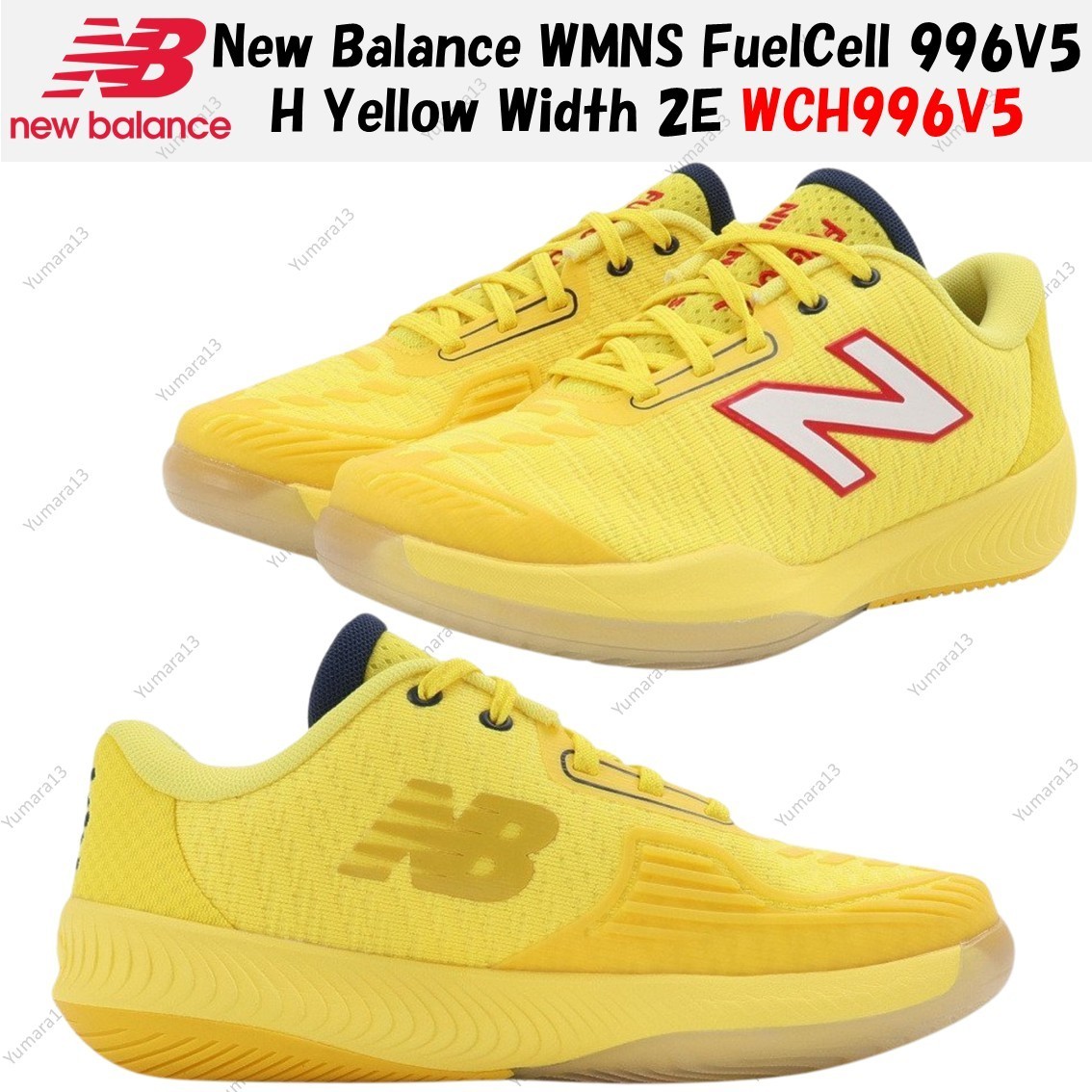Balance 996 New Balance 995 Women Yellow New Balance 996 Made In USA Pale Yellow U996TD