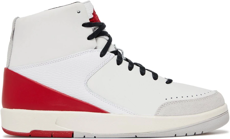 Air Jordan 2 Retro SE x Nina Chanel Abney (2022)