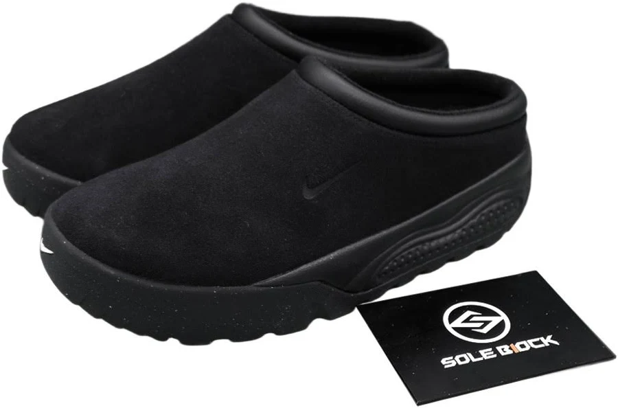 Nike Acg Rufus Triple Black - Fv2923-001