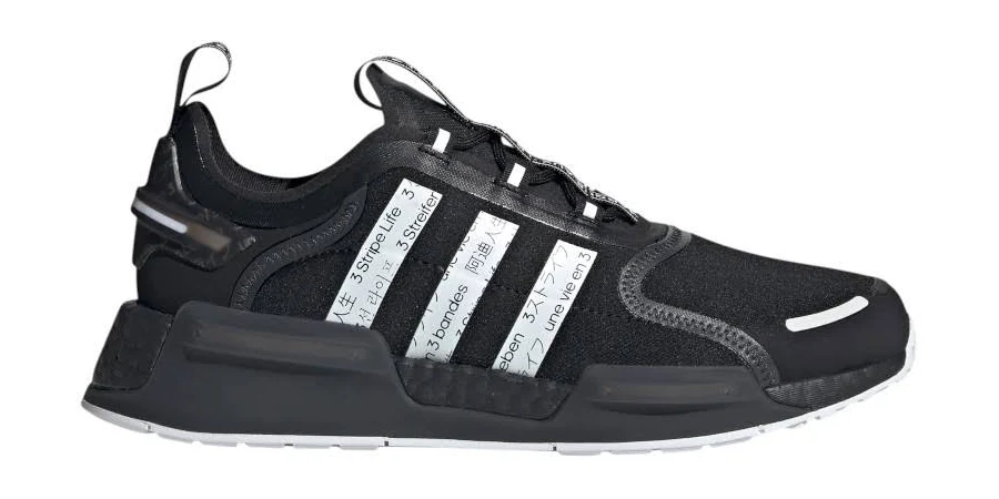 "adidas Mens NMD_V3 Shoes