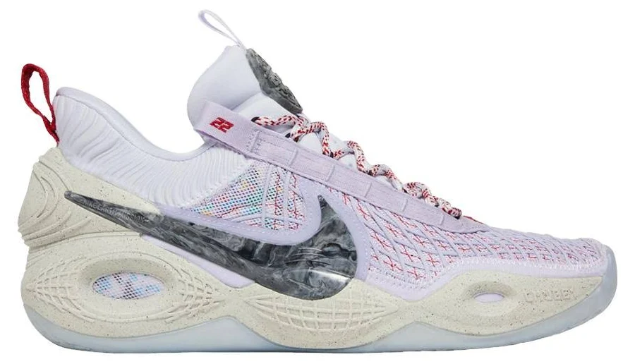 Nike Cosmic Unity - Multicolor