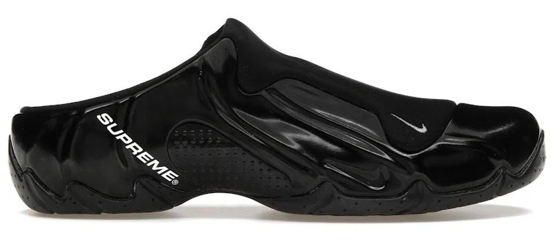 Nike Men's Clogposite Supreme