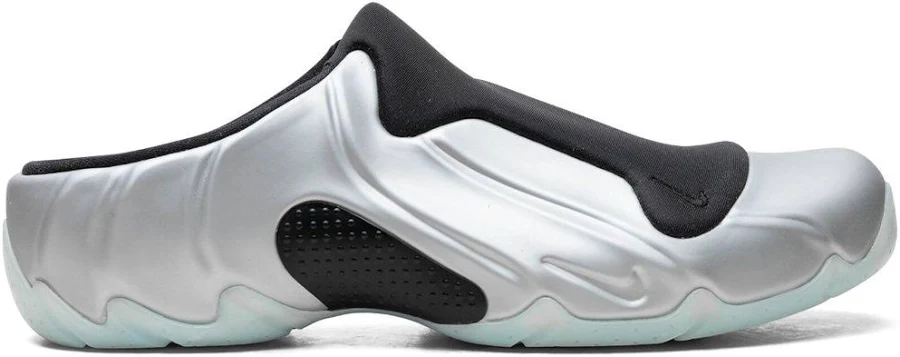 Nike Clogposite "Chrome" mules - Grey