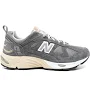 New Balance Women's 878 Paneled Sneakers