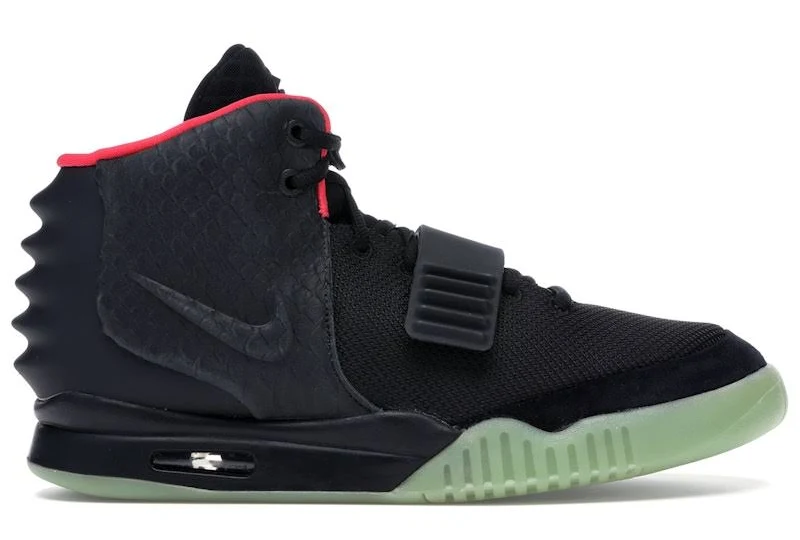 Nike Air Yeezy 2 Solar Red