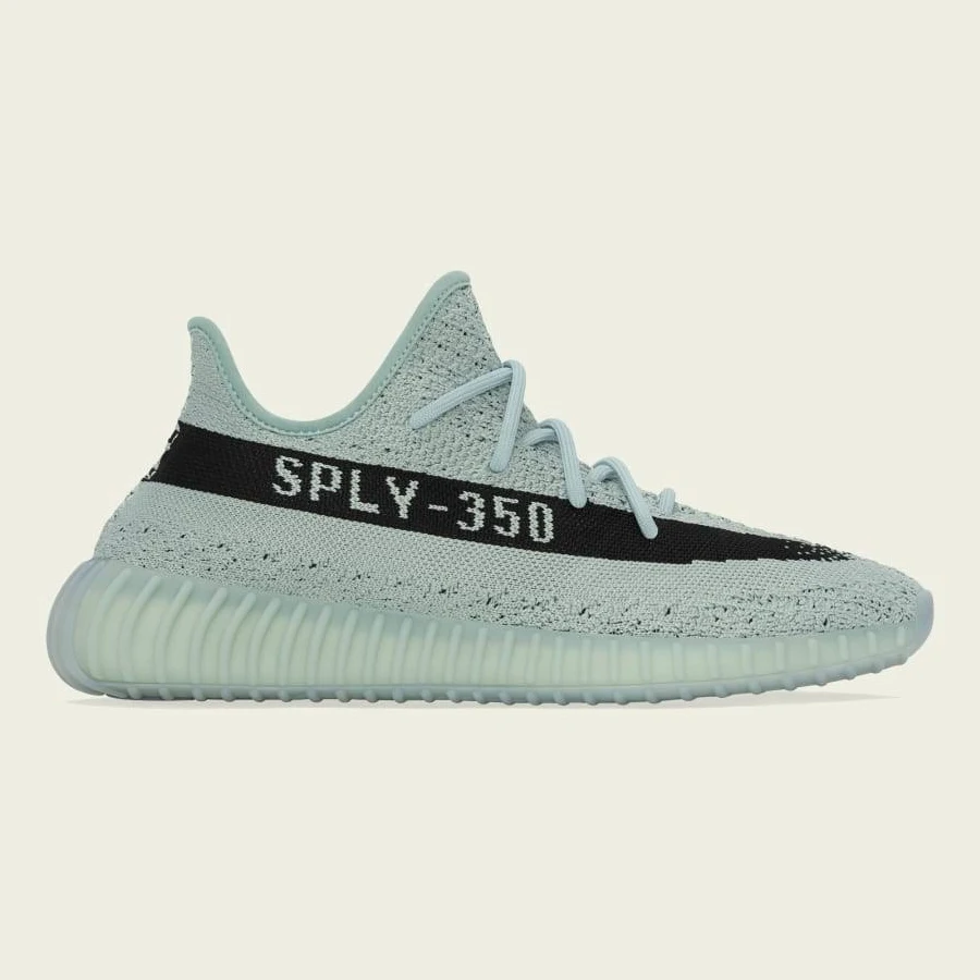 Men's Adidas Yeezy Boost 350 V2 Salt