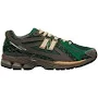 New Balance 1906R 'Diamond District Pack - Green' size? Exclusive | Men's Size 4