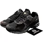 Balance 2002r 'protection Pack - Phantom' M2002rdb