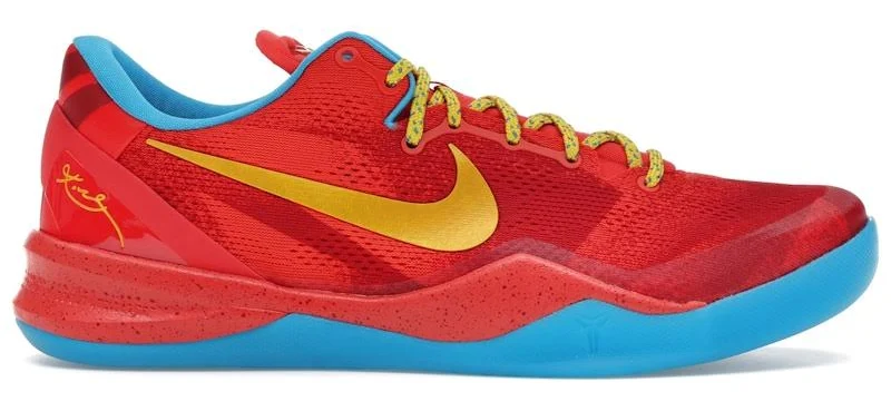 Kobe 8 Protro Year of the Horse