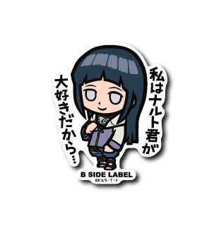 Hinata Hyuga B-Side Label Sticker - Naruto Character Art