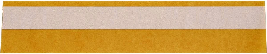 Brady Self-Laminating Label