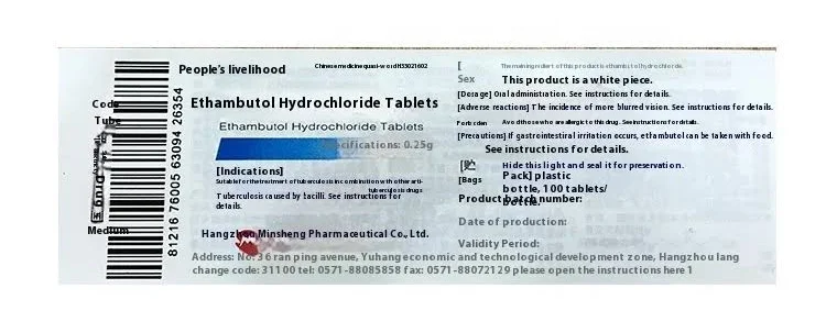 Wholesale adhesive printing label,200 Pieces