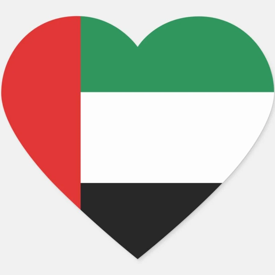 UAE Flag Heart Sticker
