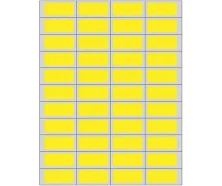 PDC Healthcare DPSL-PC5-2 Piggyback Paper Labels for Laser Printers, Piggyback,