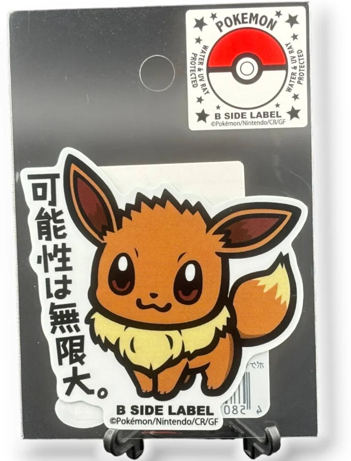 Pokémon B-side Label Stickers From Japan | Tcg | Anime | 9 Designs