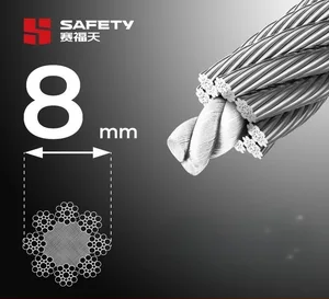8 мм 8 * 19S-SFC -1370/1770 канат для лифта, стальной трос для управления превышением скорости