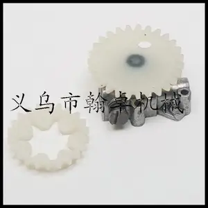 MS381 380 038 Комплектующие для гидравлических цепных пил: масляный насос, червячная передача, турбинная шестерня, звездчатое колесо