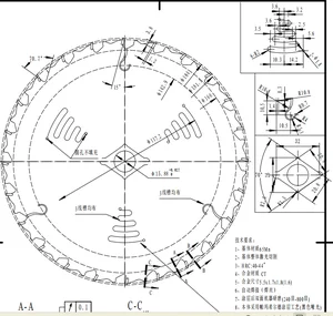 Пильные диски для каркасных работ 7-1/4 дюйма, 24 зуба ATB, для резки древесины, с отверстием под патрон 5/8 дюйма, с напайками TCT