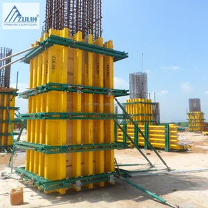 Китайская высокопрочная многоразовая желтая балка ZULIN H20 (8см x 20см) для легкой сборки при строительстве высотных зданий