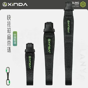 Кольцо для стропы Xinda Sling Short Flat Webbing Ring 11см 17см 25см, нейлоновое, для активного отдыха и альпинизма
